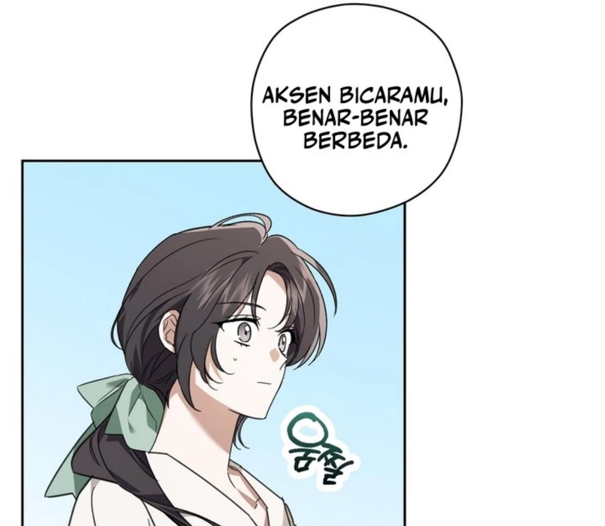 Dear Anonymous Sponsor Chapter 9 Gambar 27