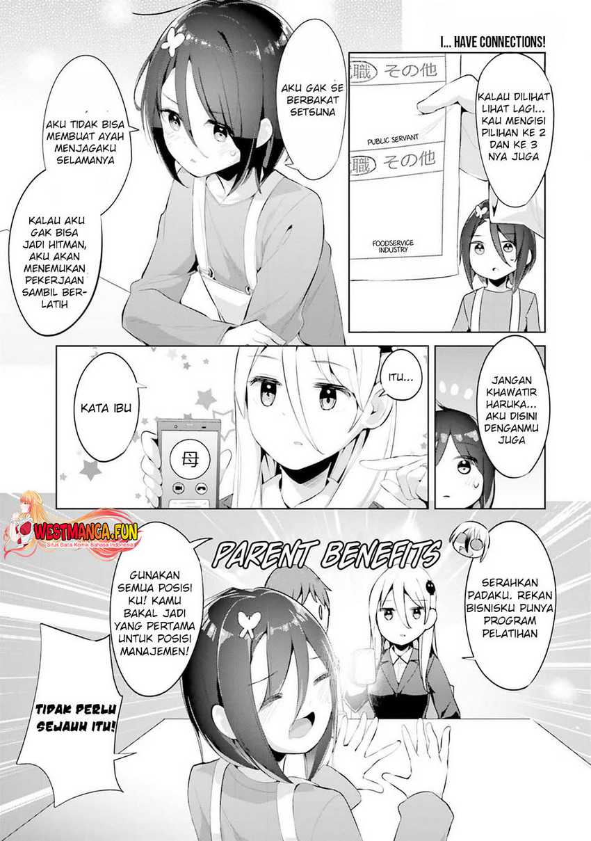 Dear Sir… Married to a Killer Chapter 38 - Halaman 5