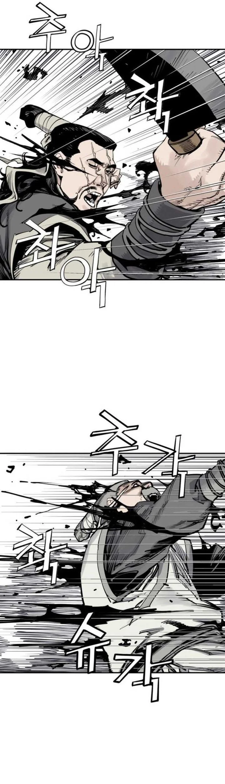 Death God Chapter 132 Gambar 12