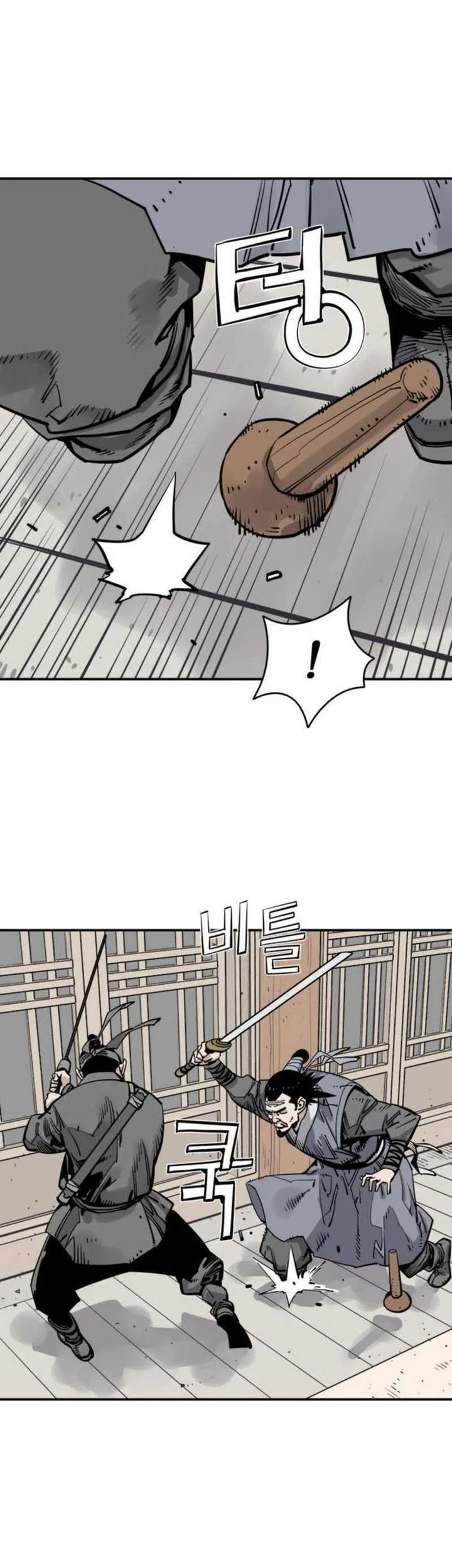 Death God Chapter 134 Gambar 15