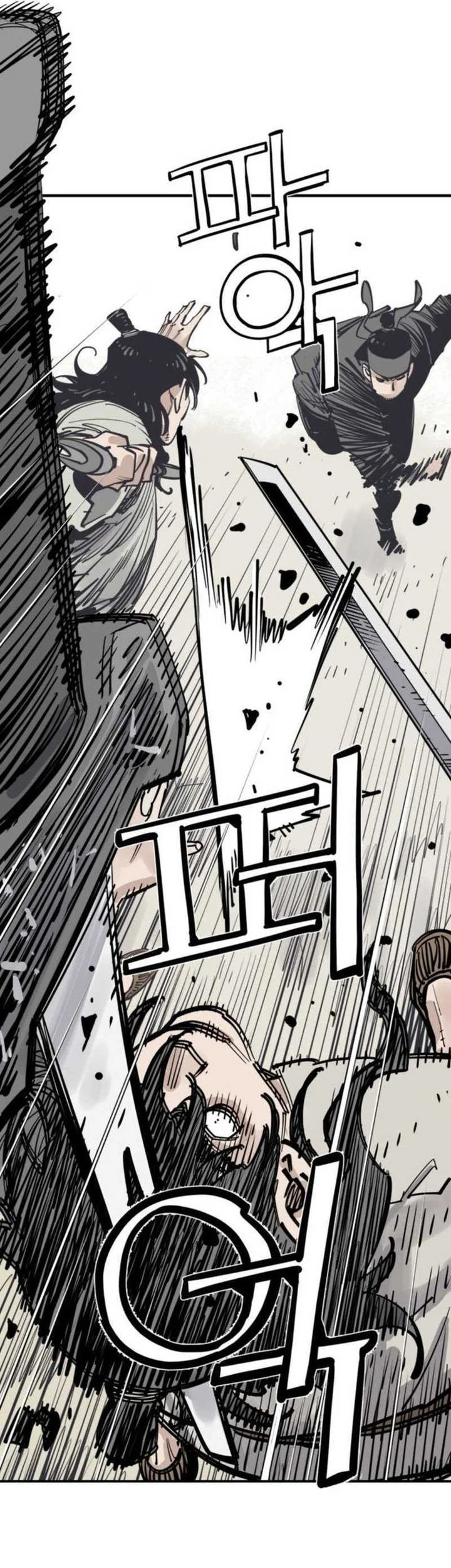 Death God Chapter 136 Gambar 13