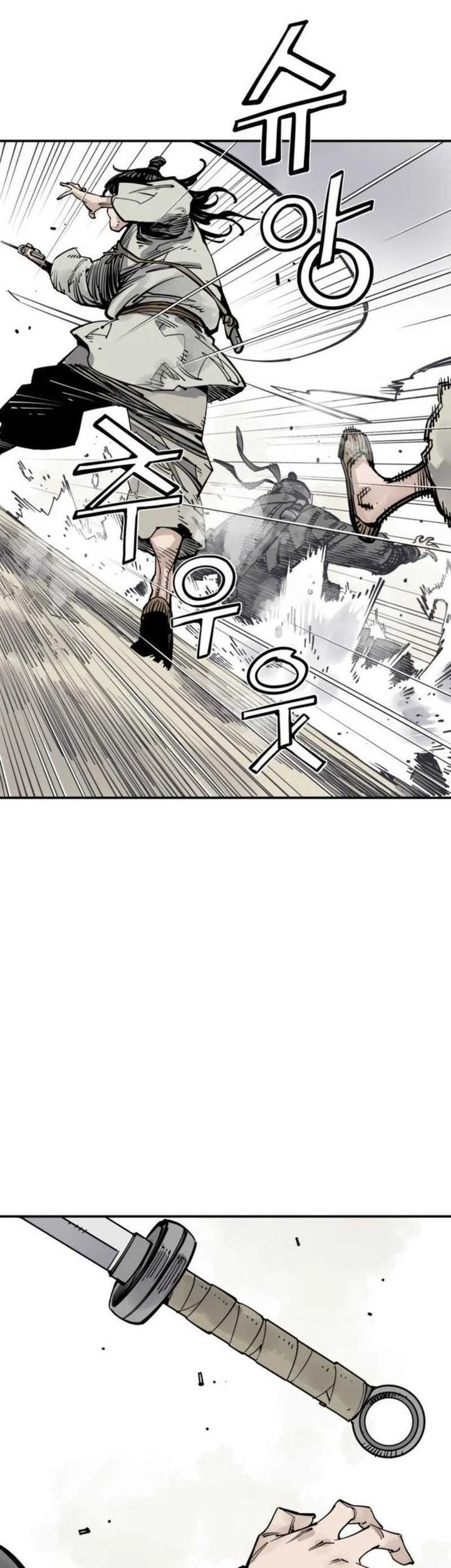 Death God Chapter 136 Gambar 15