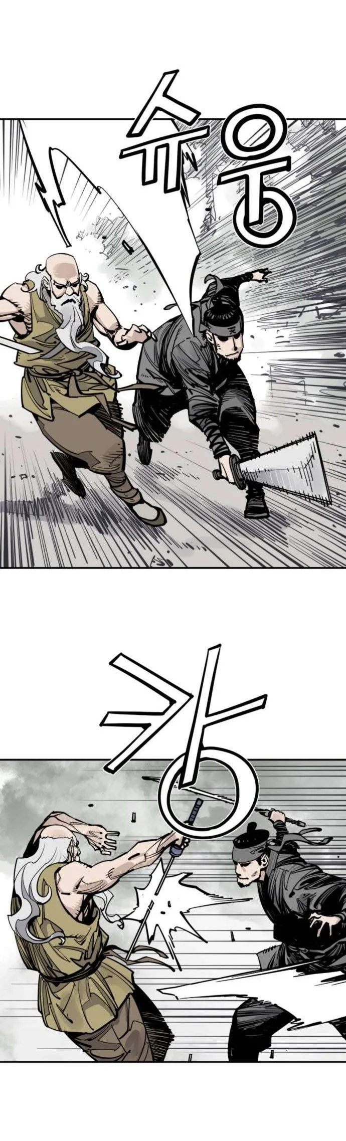 Death God Chapter 144 Gambar 15
