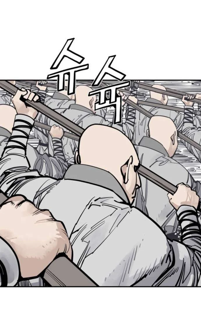 Death God Chapter 145 Gambar 18