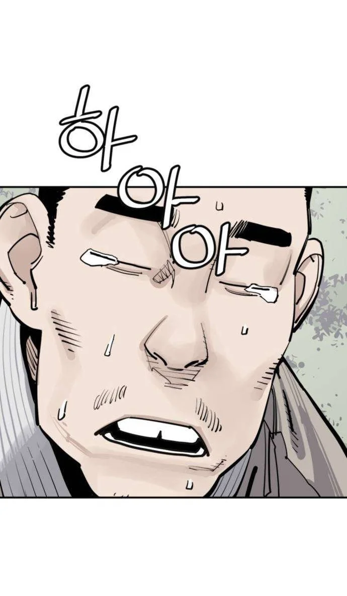 Death God Chapter 146 Gambar 17