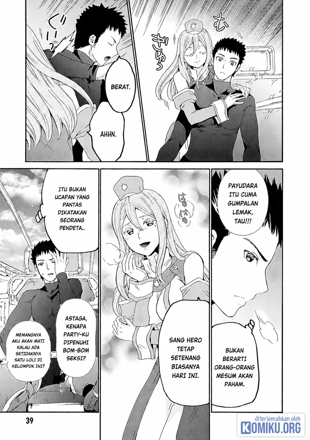 Death March kara Hajimaru Isekai Kyousoukyoku Chapter 115 Gambar 7