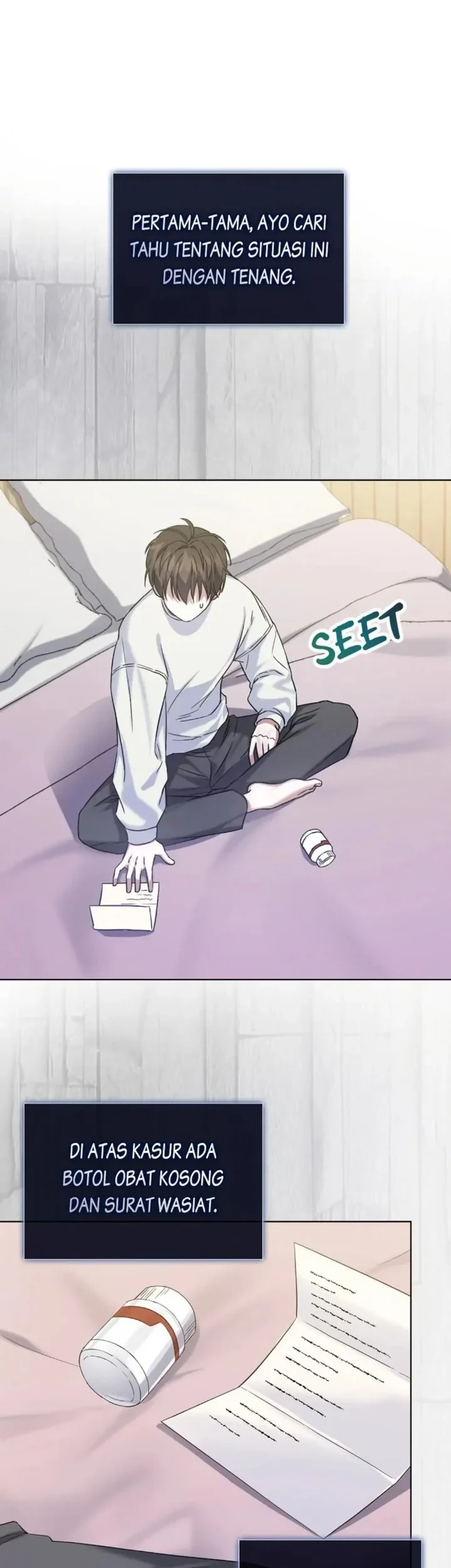 Debut or Die Chapter 1 Gambar 19