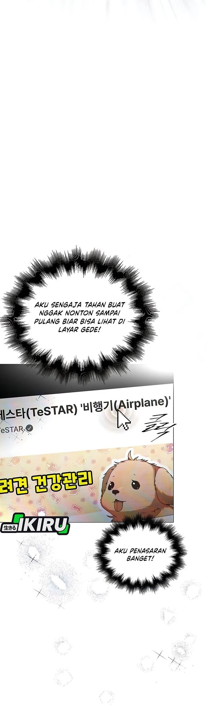 Debut or Die Chapter 102 Gambar 13