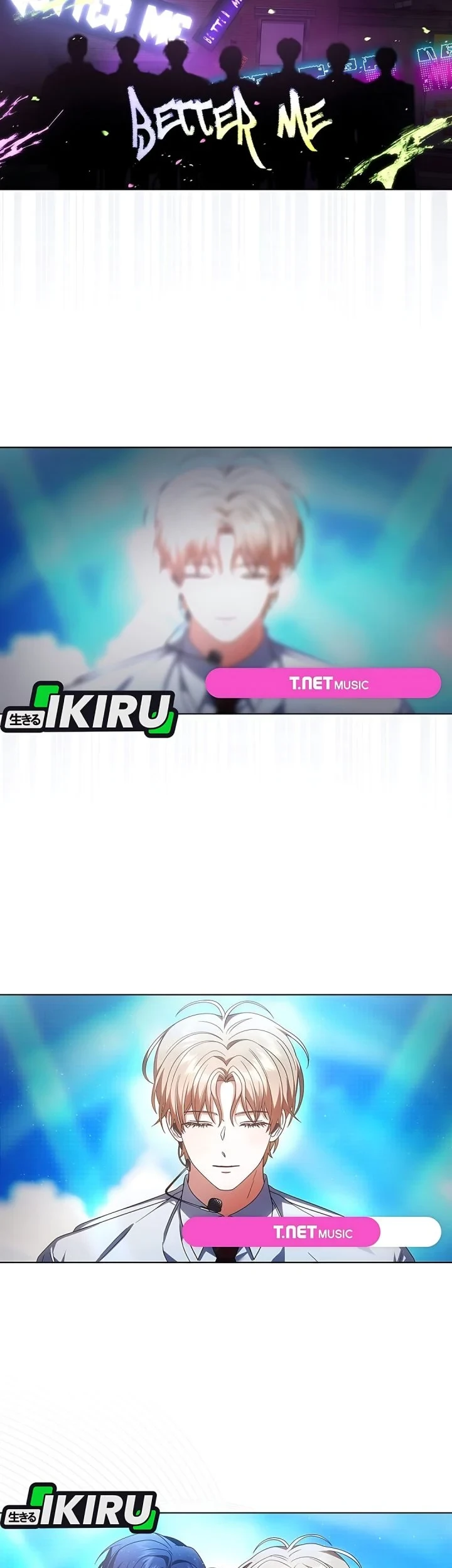 Debut or Die Chapter 104 Gambar 13