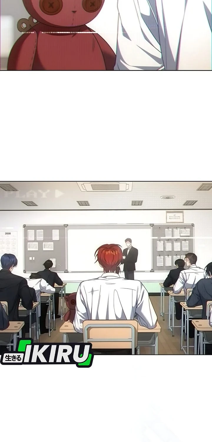 Debut or Die Chapter 106 Gambar 12