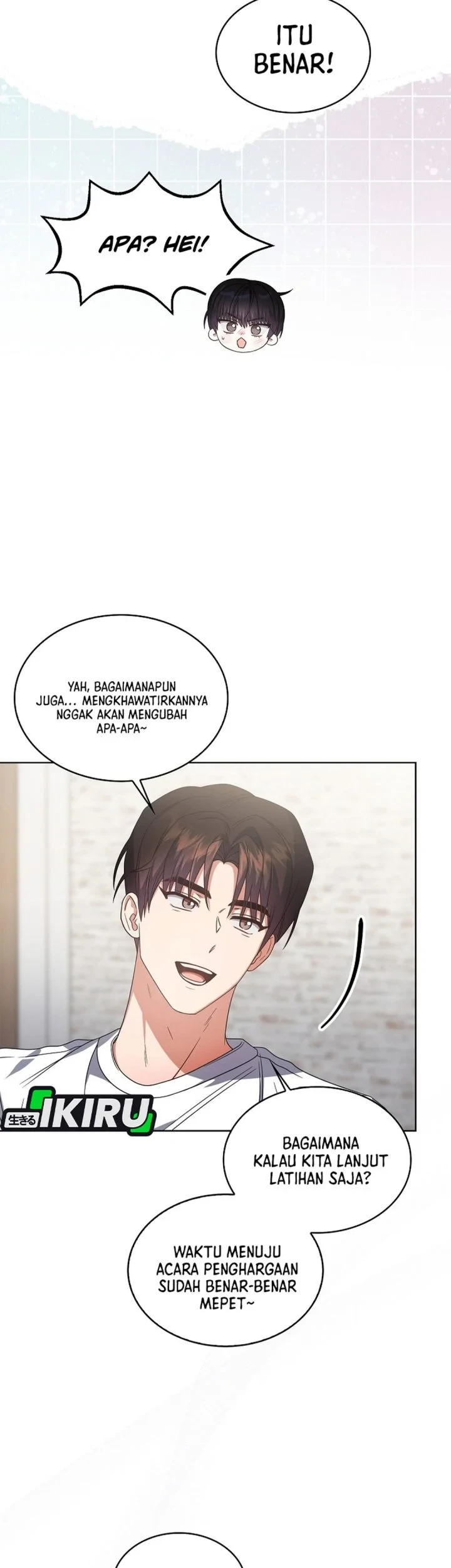 Debut or Die Chapter 107 Gambar 17
