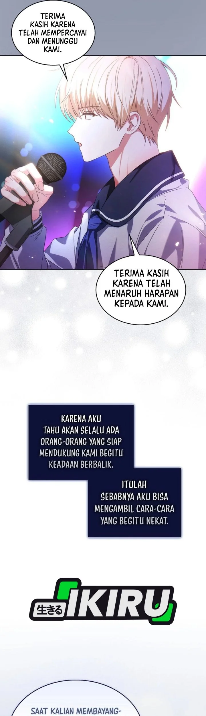 Debut or Die Chapter 116 Gambar 15