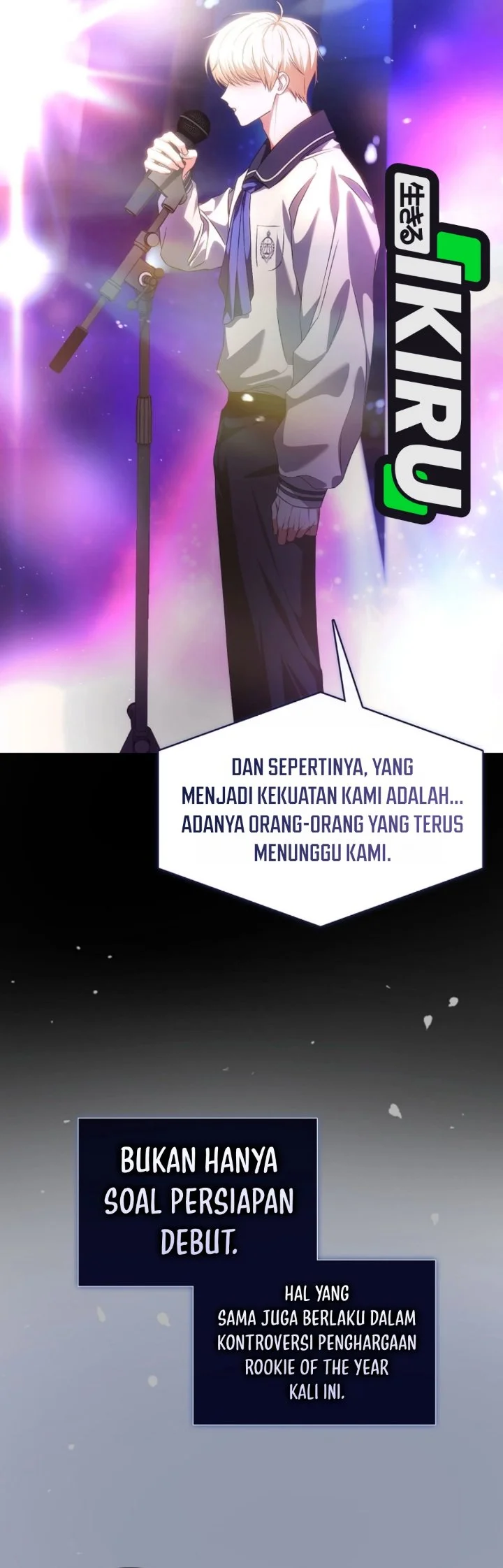 Debut or Die Chapter 116 Gambar 14