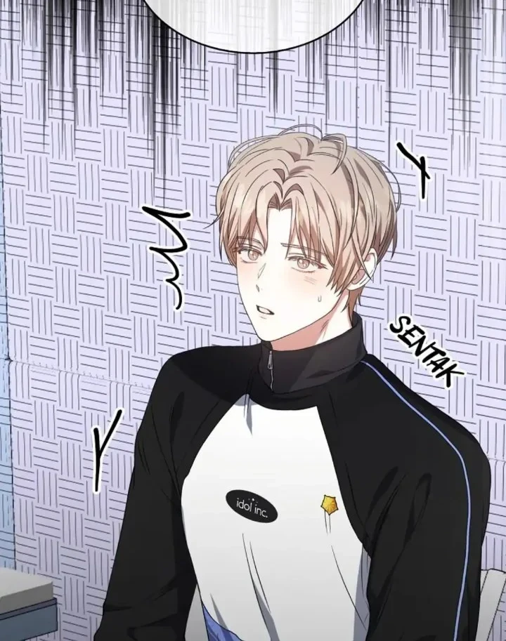 Debut or Die Chapter 14 Gambar 12