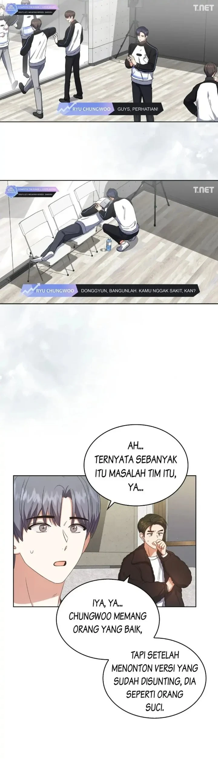 Debut or Die Chapter 22 Gambar 11