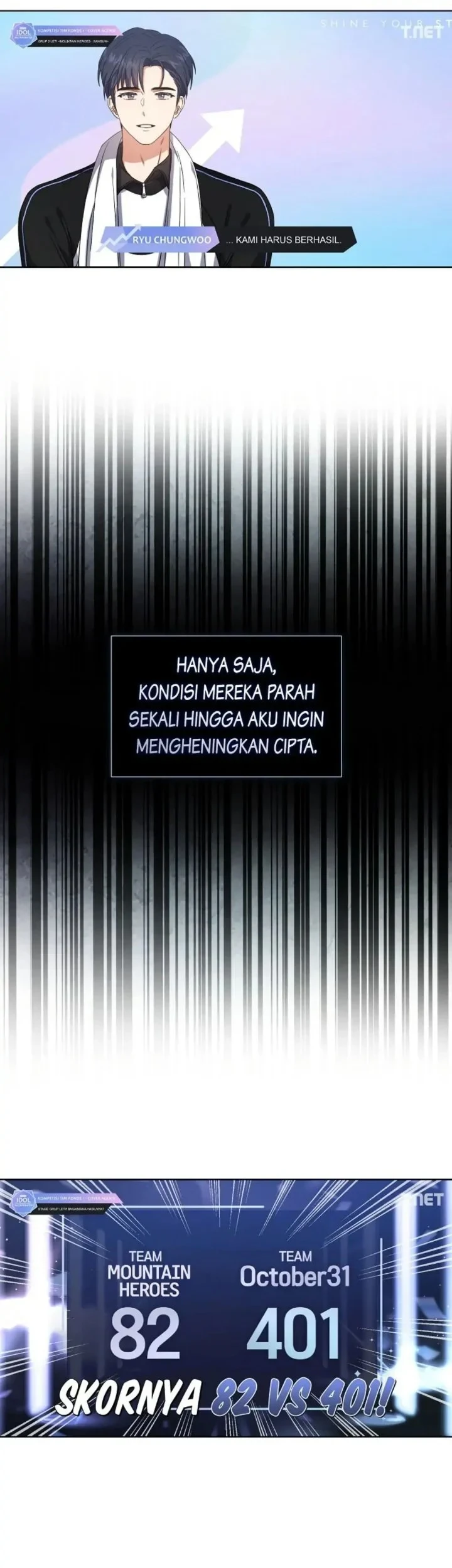 Debut or Die Chapter 22 Gambar 13