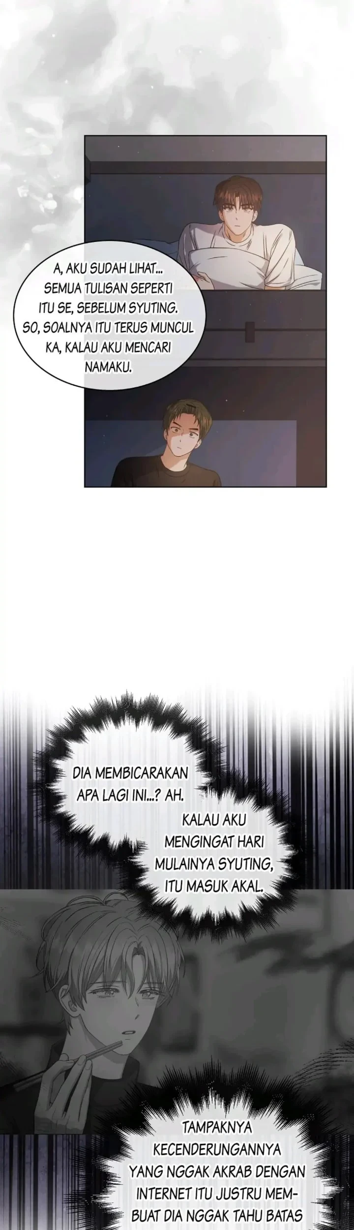 Debut or Die Chapter 42 Gambar 13