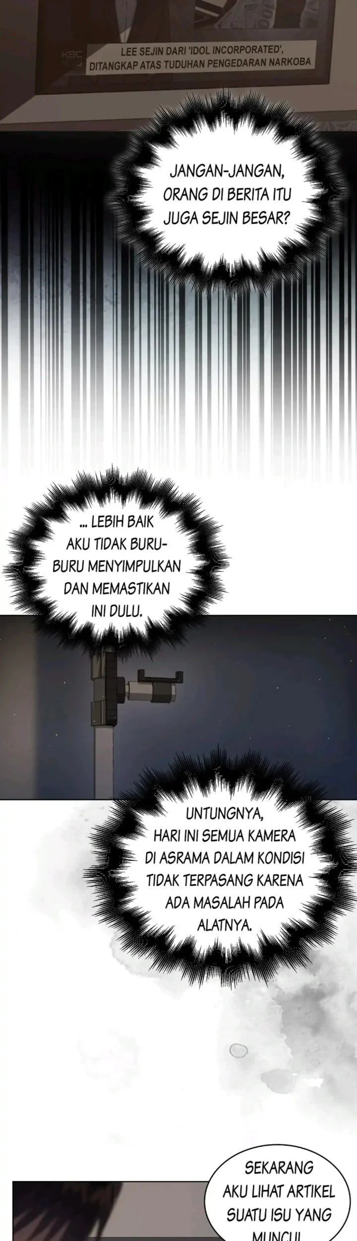 Debut or Die Chapter 43 Gambar 13