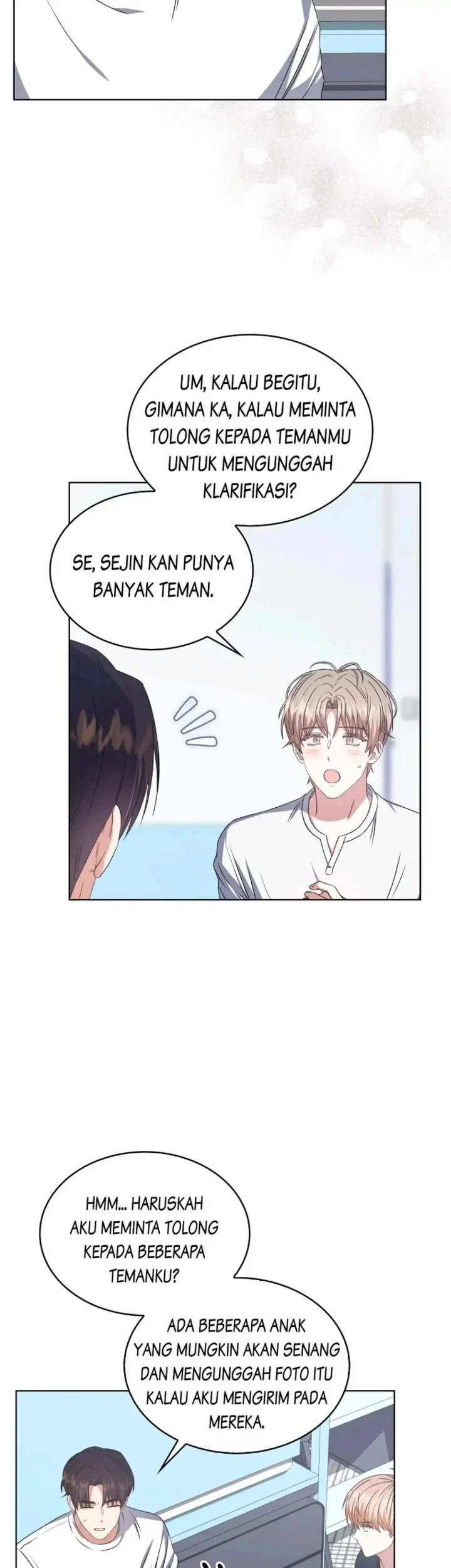 Debut or Die Chapter 44 Gambar 15