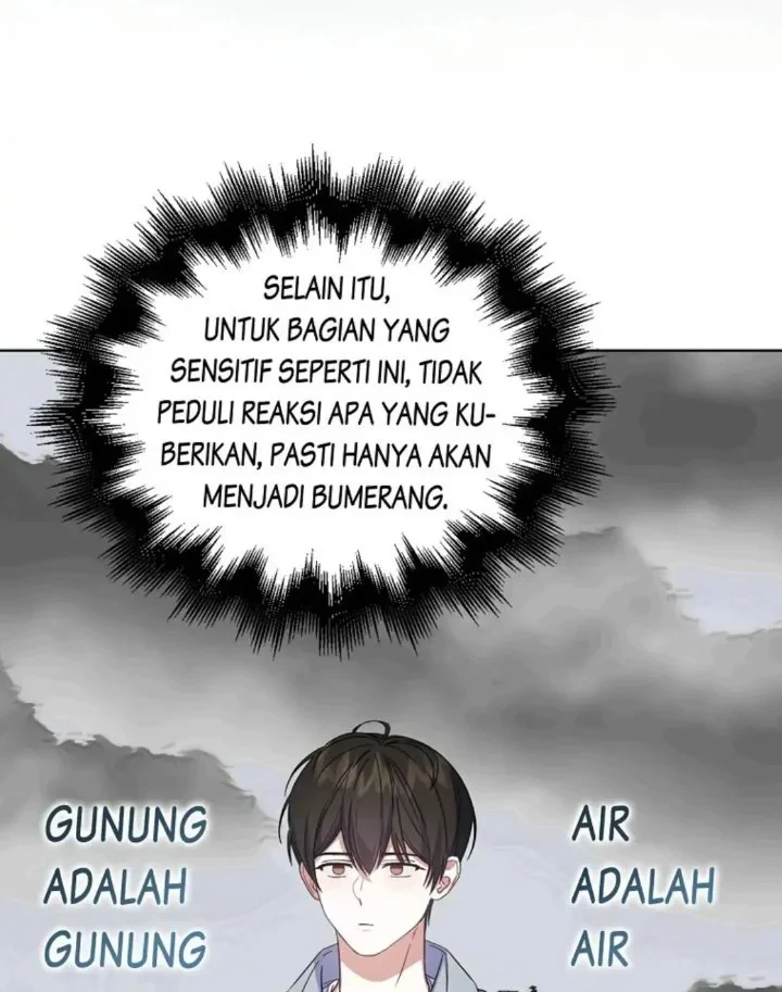 Debut or Die Chapter 5 Gambar 14