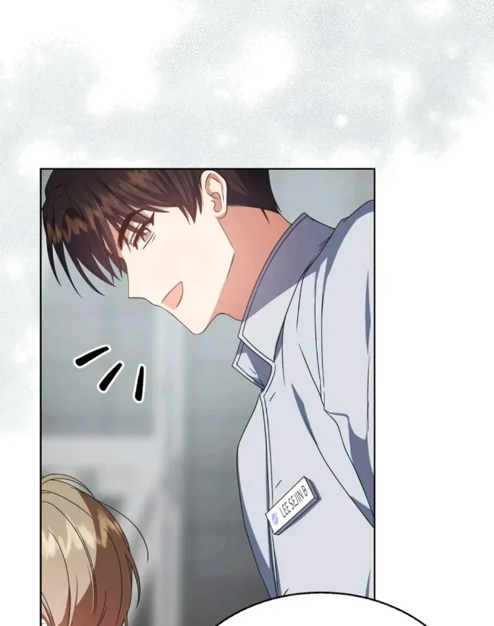 Debut or Die Chapter 53 Gambar 16