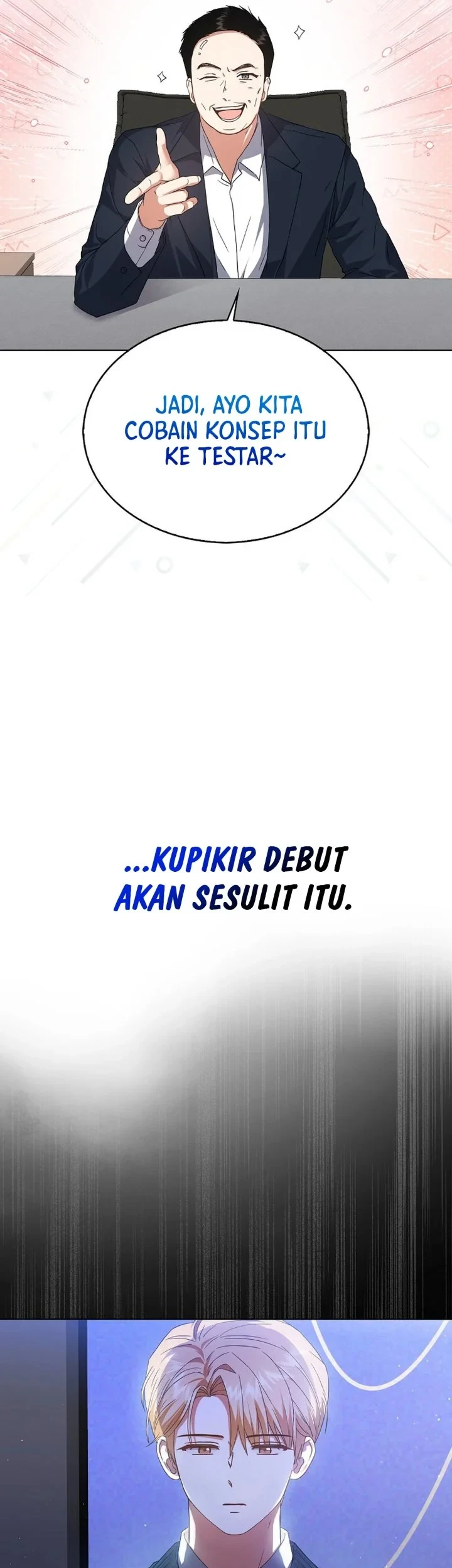 Debut or Die Chapter 65.5 Gambar 13