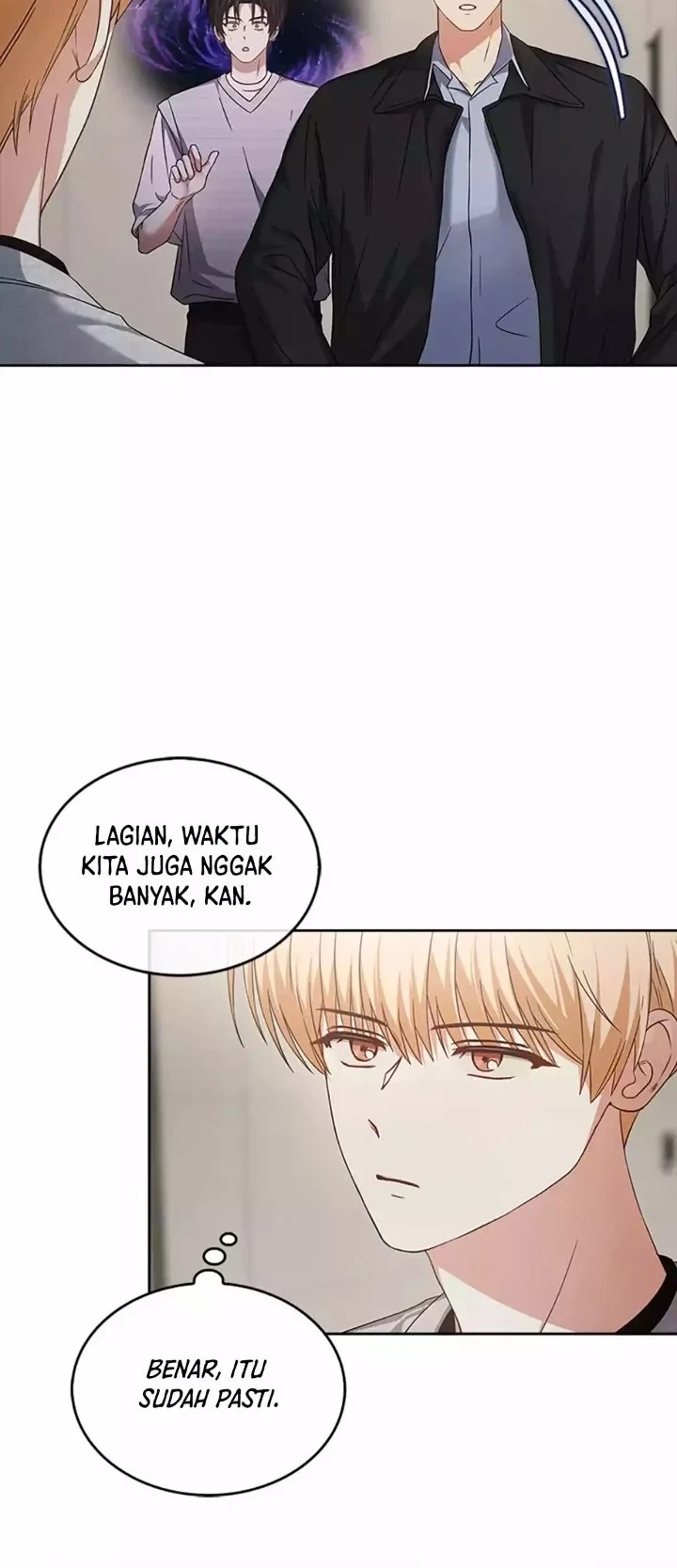 Debut or Die Chapter 69 Gambar 12