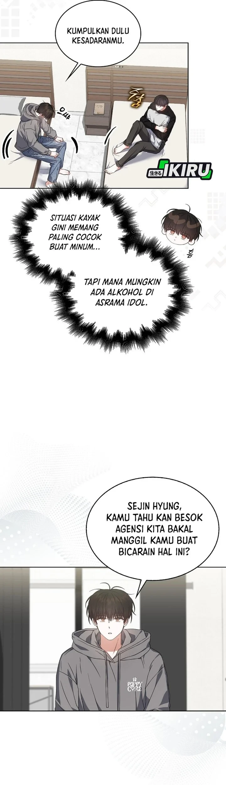 Debut or Die Chapter 71 Gambar 18