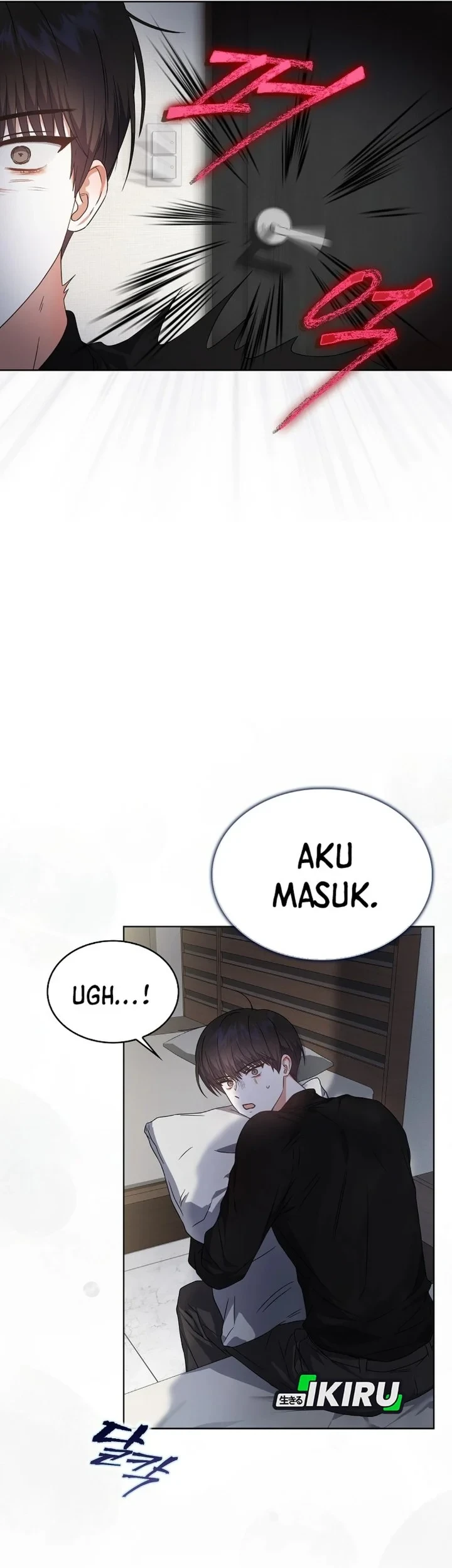Debut or Die Chapter 71 Gambar 16