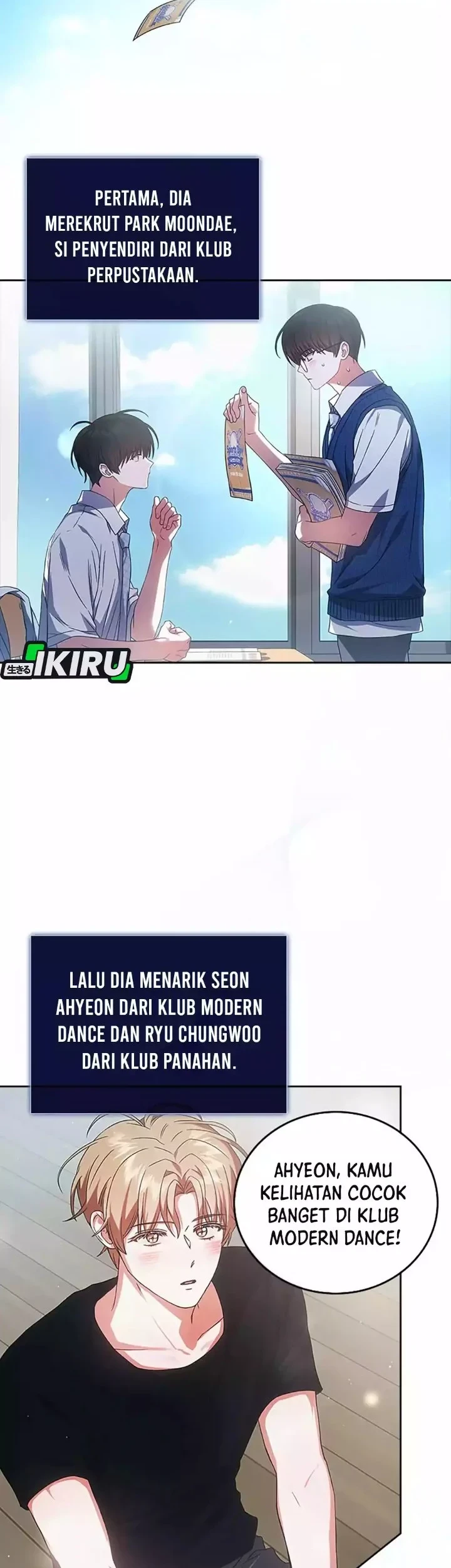 Debut or Die Chapter 72 Gambar 11