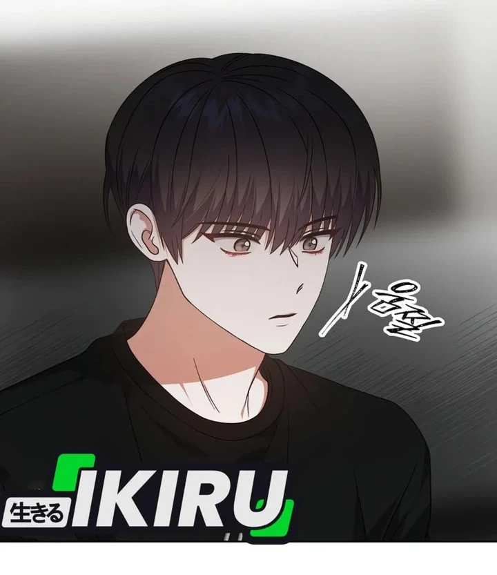 Debut or Die Chapter 77 Gambar 14