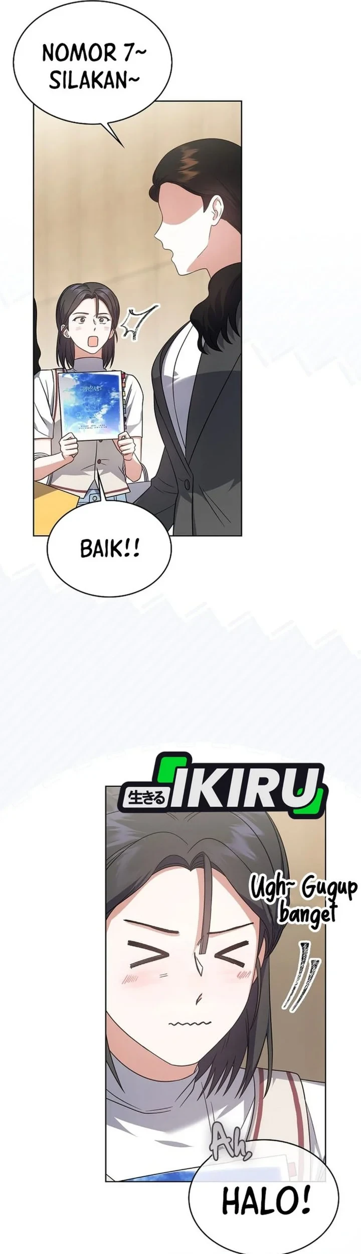 Debut or Die Chapter 78 Gambar 14