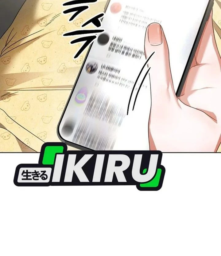 Debut or Die Chapter 79 Gambar 15
