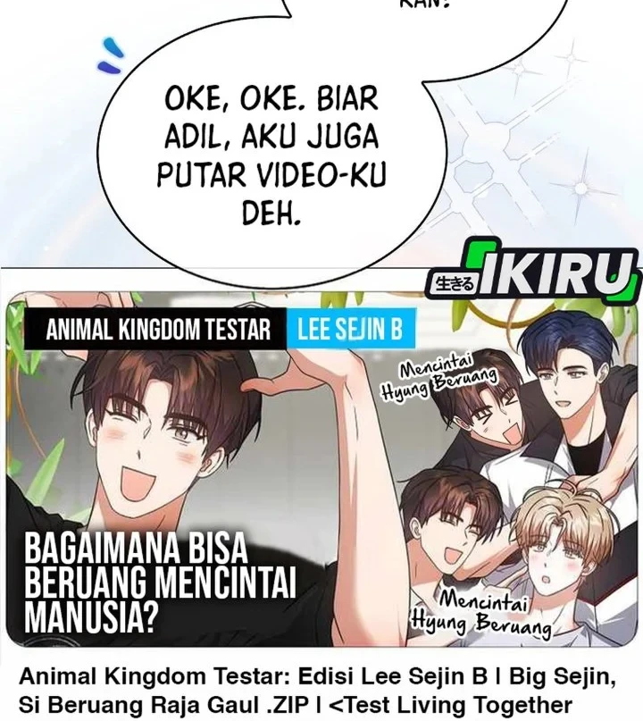Debut or Die Chapter 81 Gambar 14