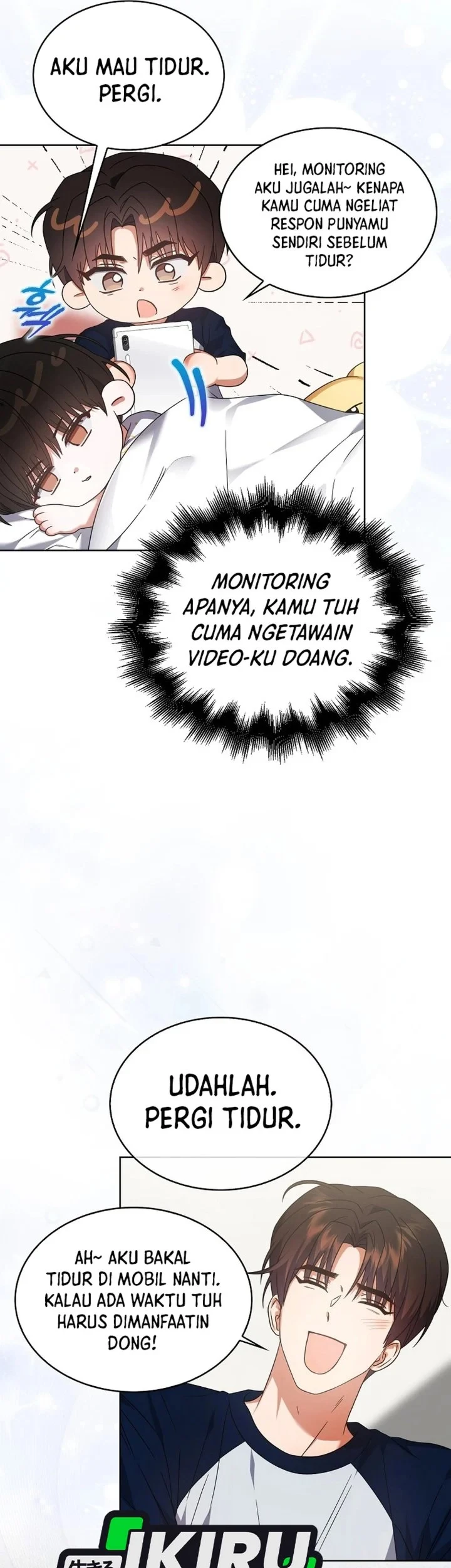 Debut or Die Chapter 81 Gambar 16
