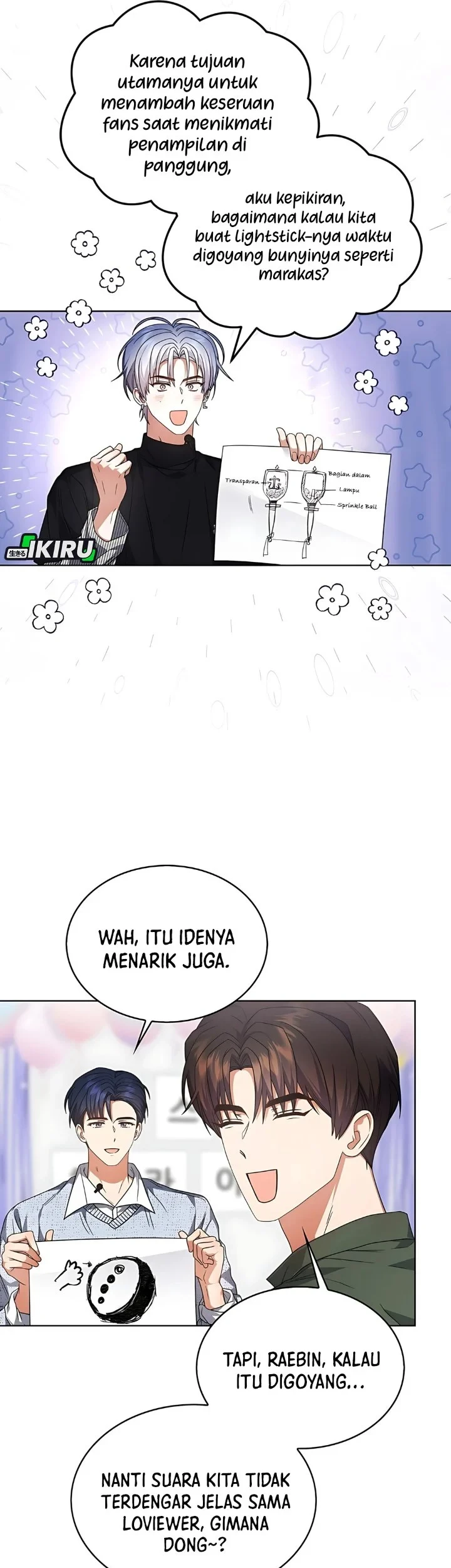 Debut or Die Chapter 84 Gambar 13