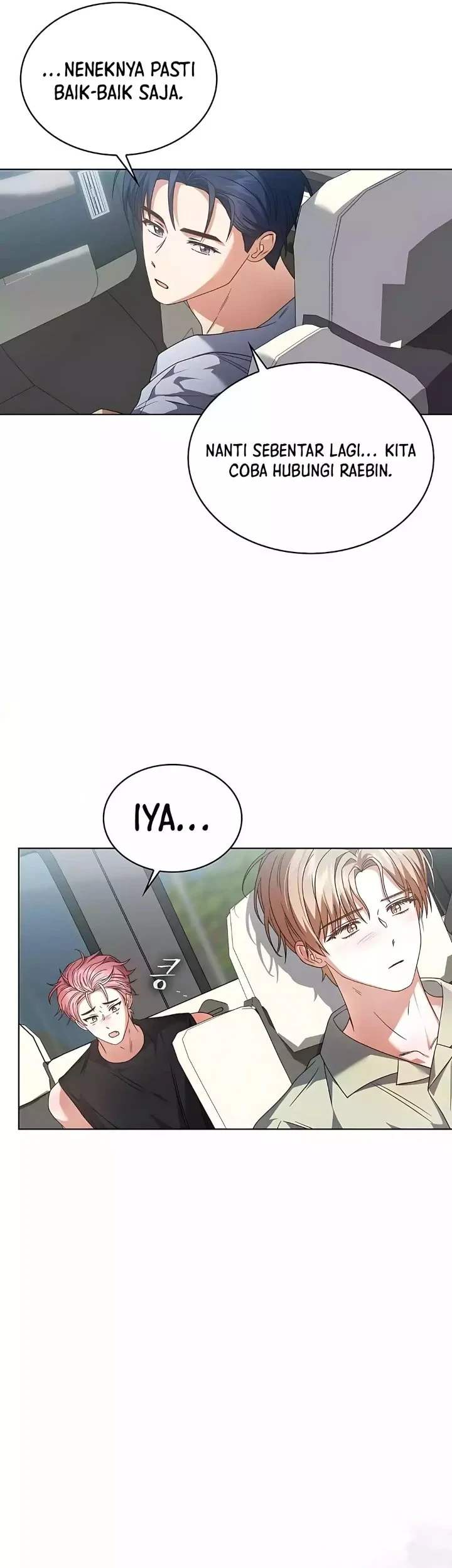 Debut or Die Chapter 87 Gambar 15