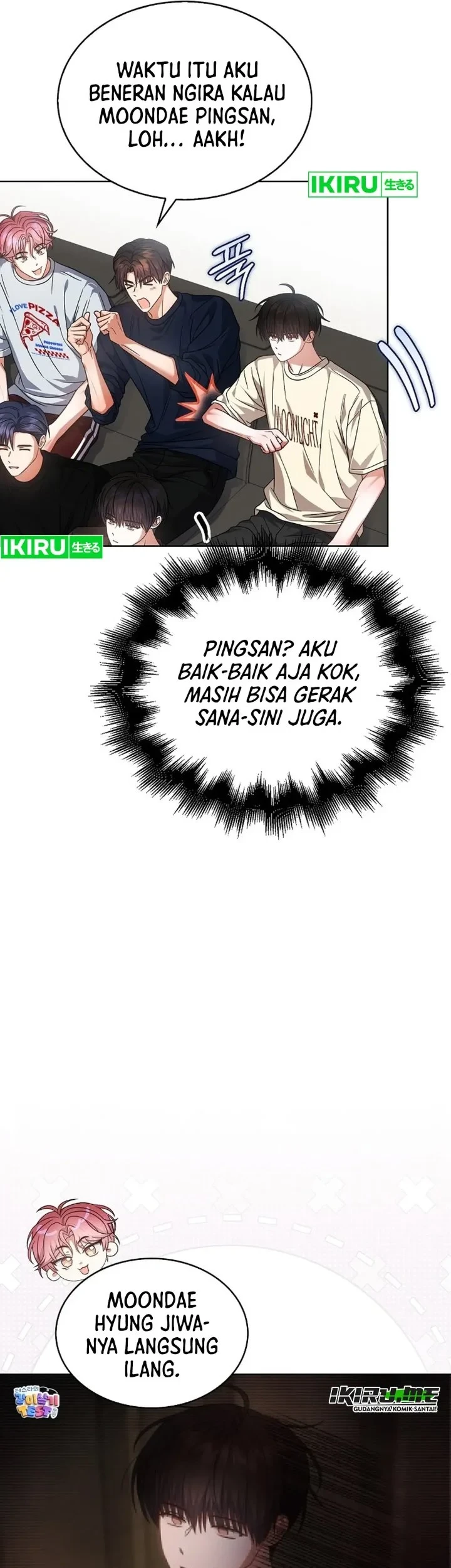 Debut or Die Chapter 91 Gambar 16
