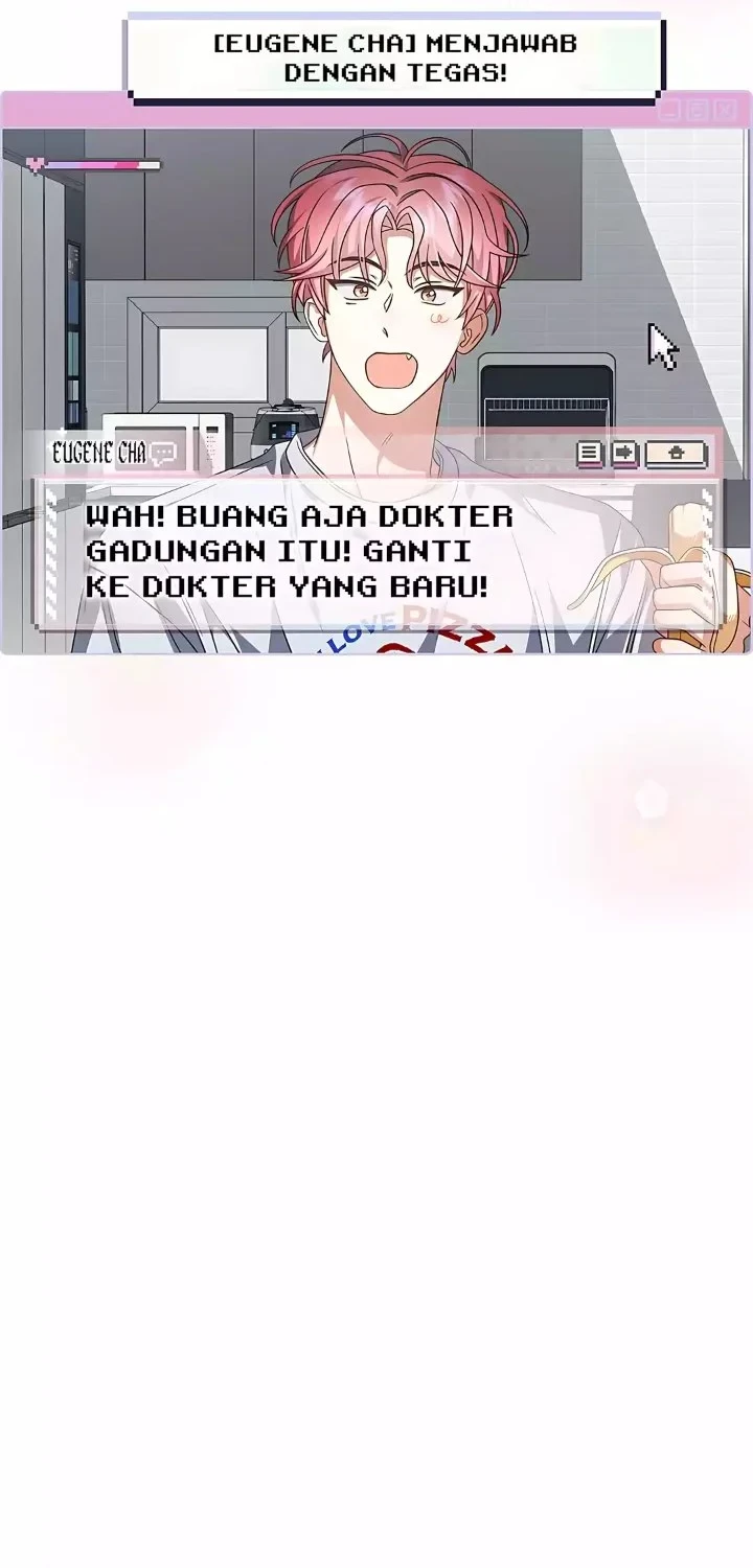 Debut or Die Chapter 92 Gambar 12
