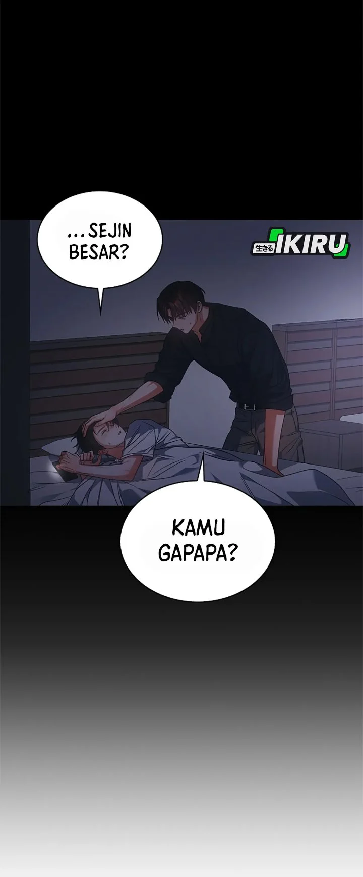 Debut or Die Chapter 93 Gambar 17