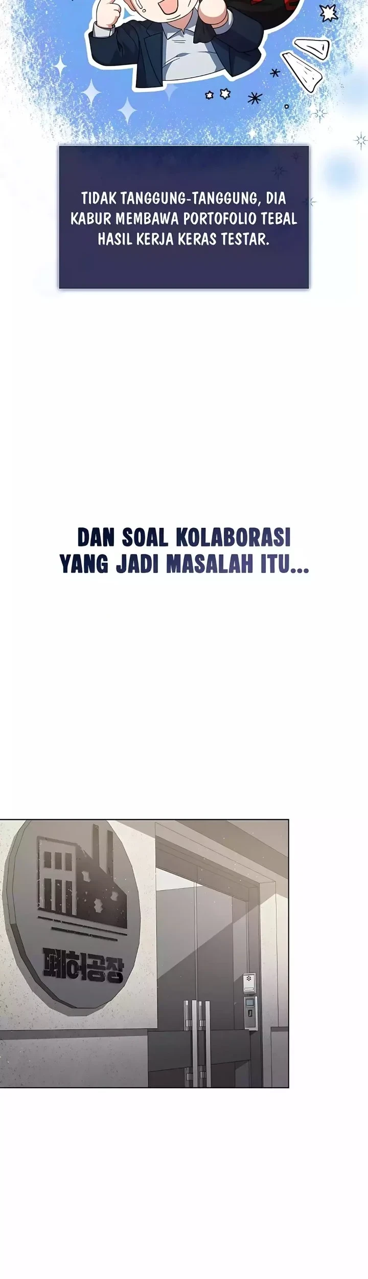 Debut or Die Chapter 96 Gambar 11