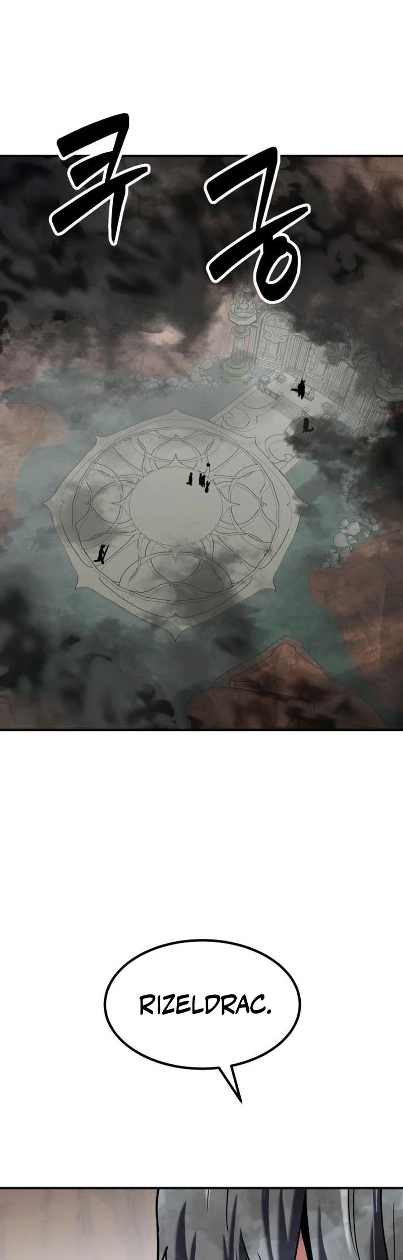 Defense Breaker Chapter 29 Gambar 16