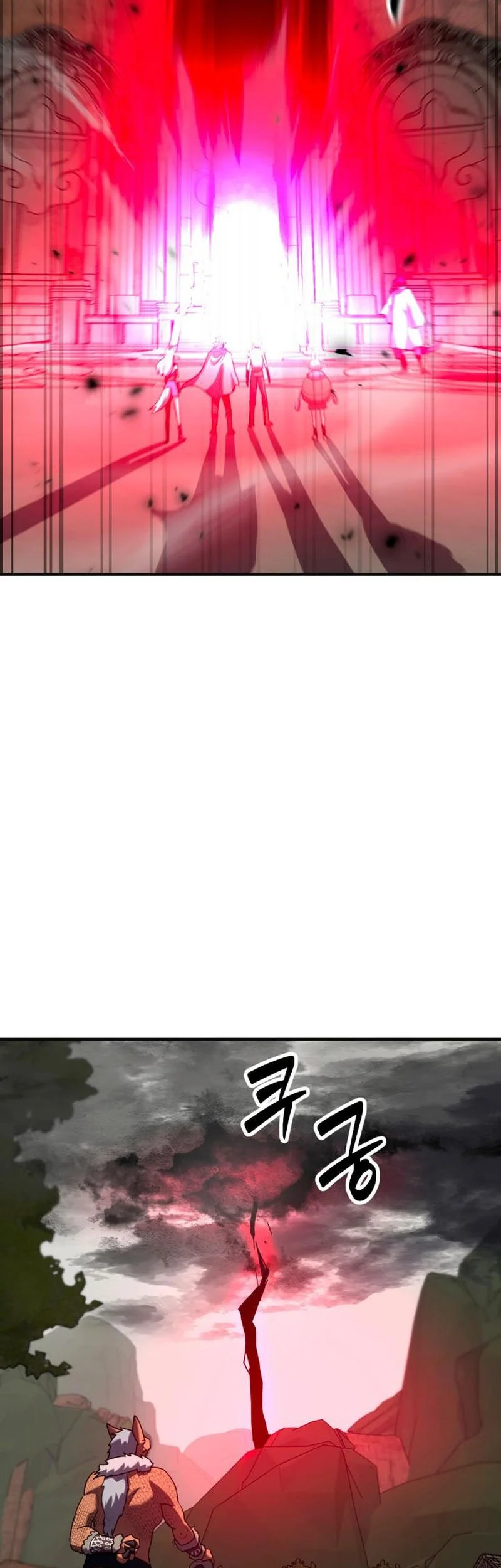 Defense Breaker Chapter 29 Gambar 19