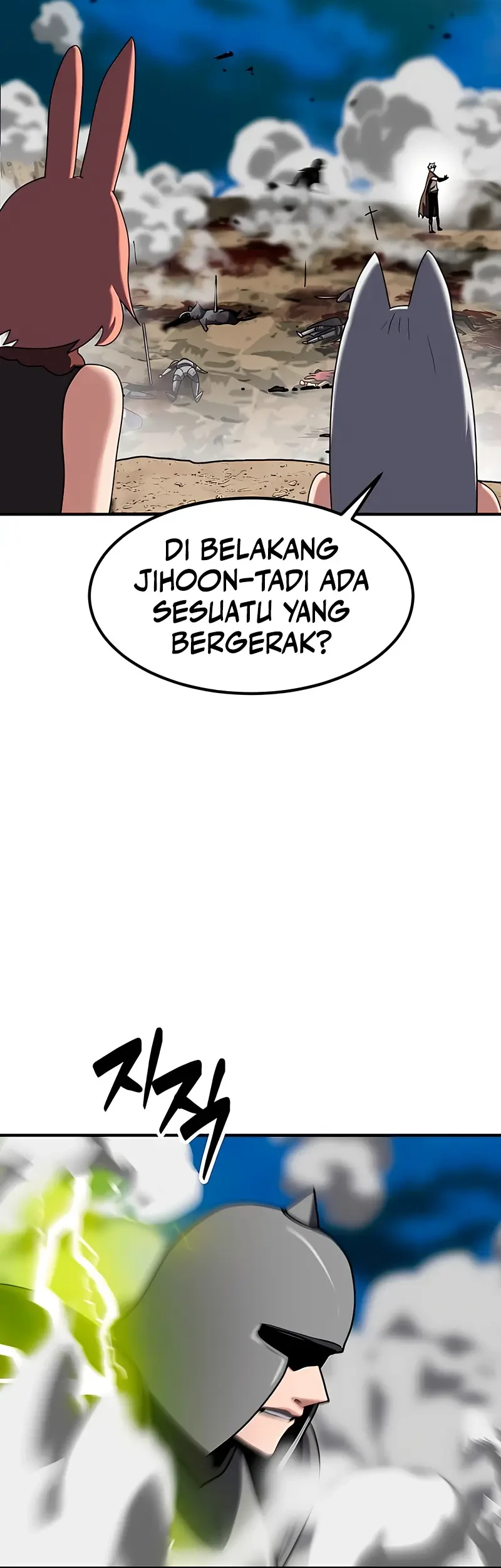 Defense Breaker Chapter 38 Gambar 17