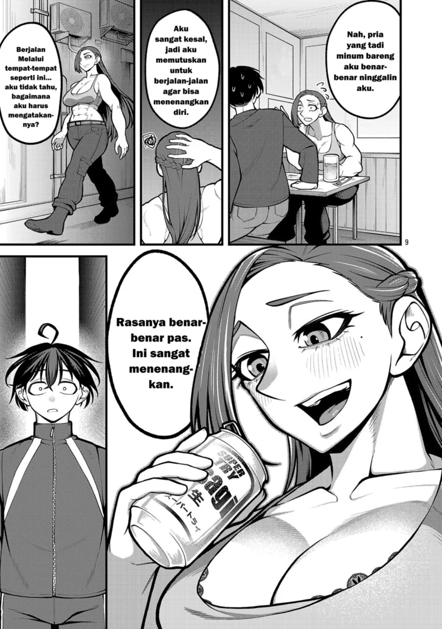 Dekai Usagi ni Natsukareta!? Chapter 1 Gambar 9