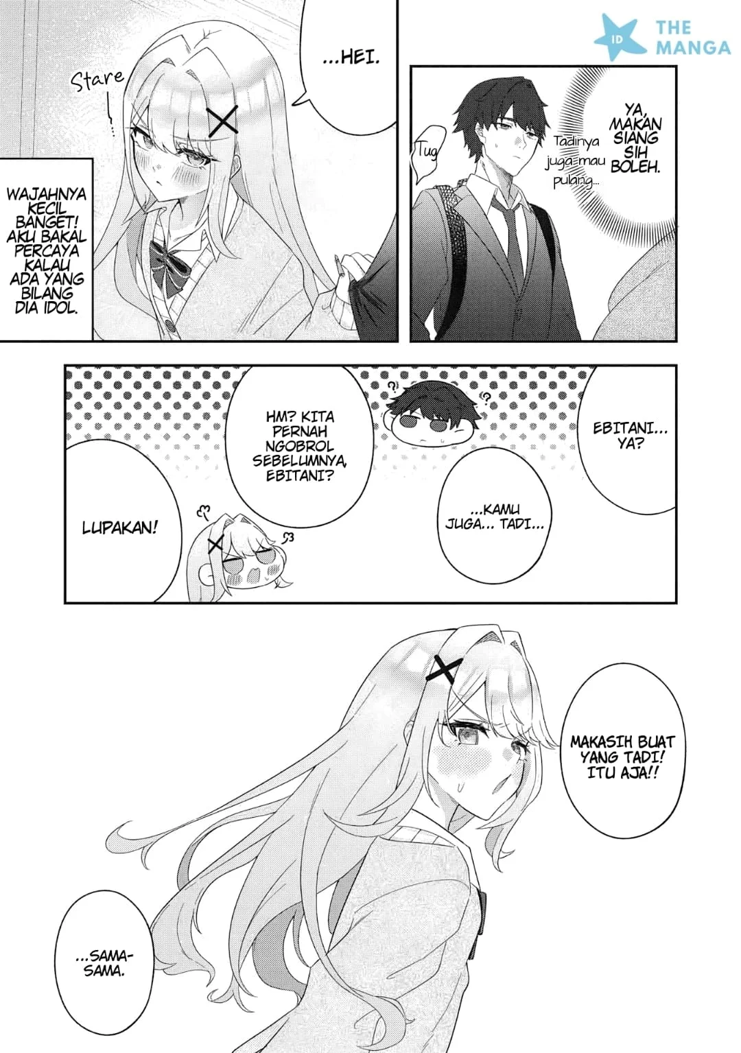 Dekkai Gyaru to Chicchai Gyaru ga Shitsuren Shita Ore no Shinkyo ni Iribitatteiru Chapter 1 Gambar 10