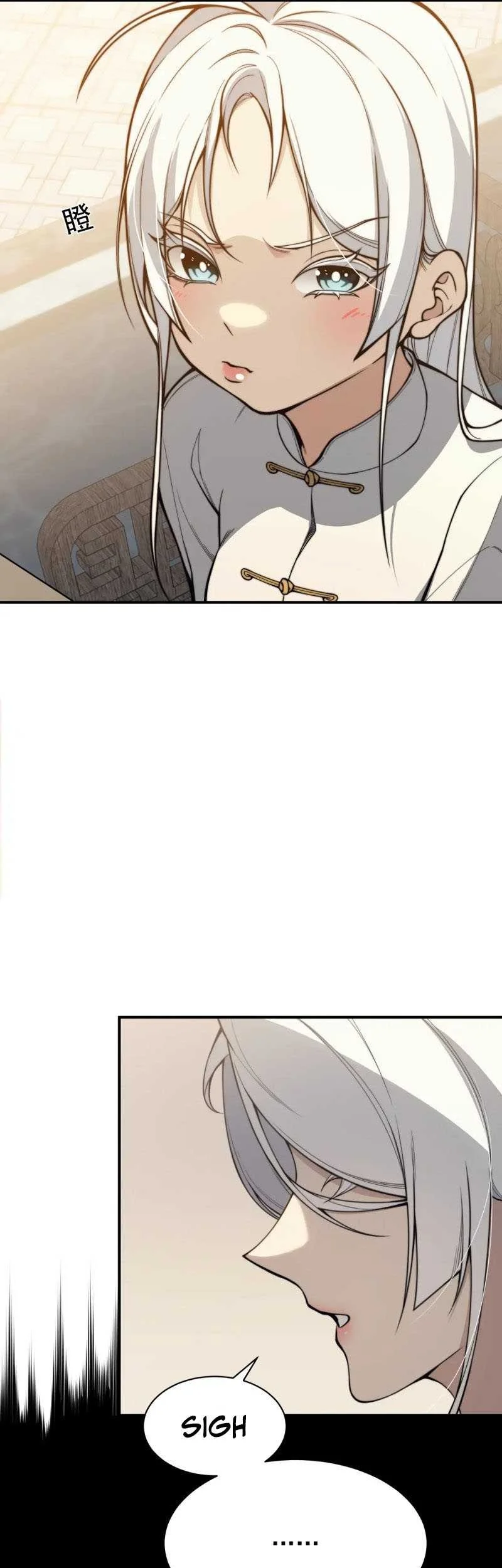 Demon Evolution Chapter 22 Gambar 12