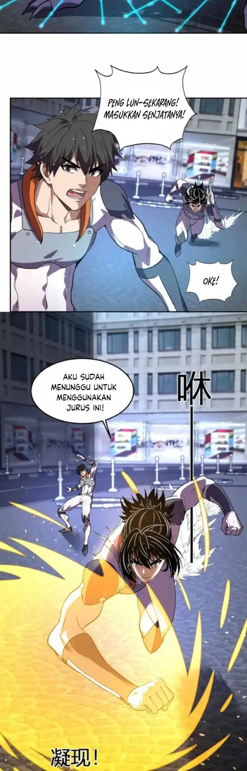 Demon God of Apocalyptic Behemot Chapter 61 Gambar 9
