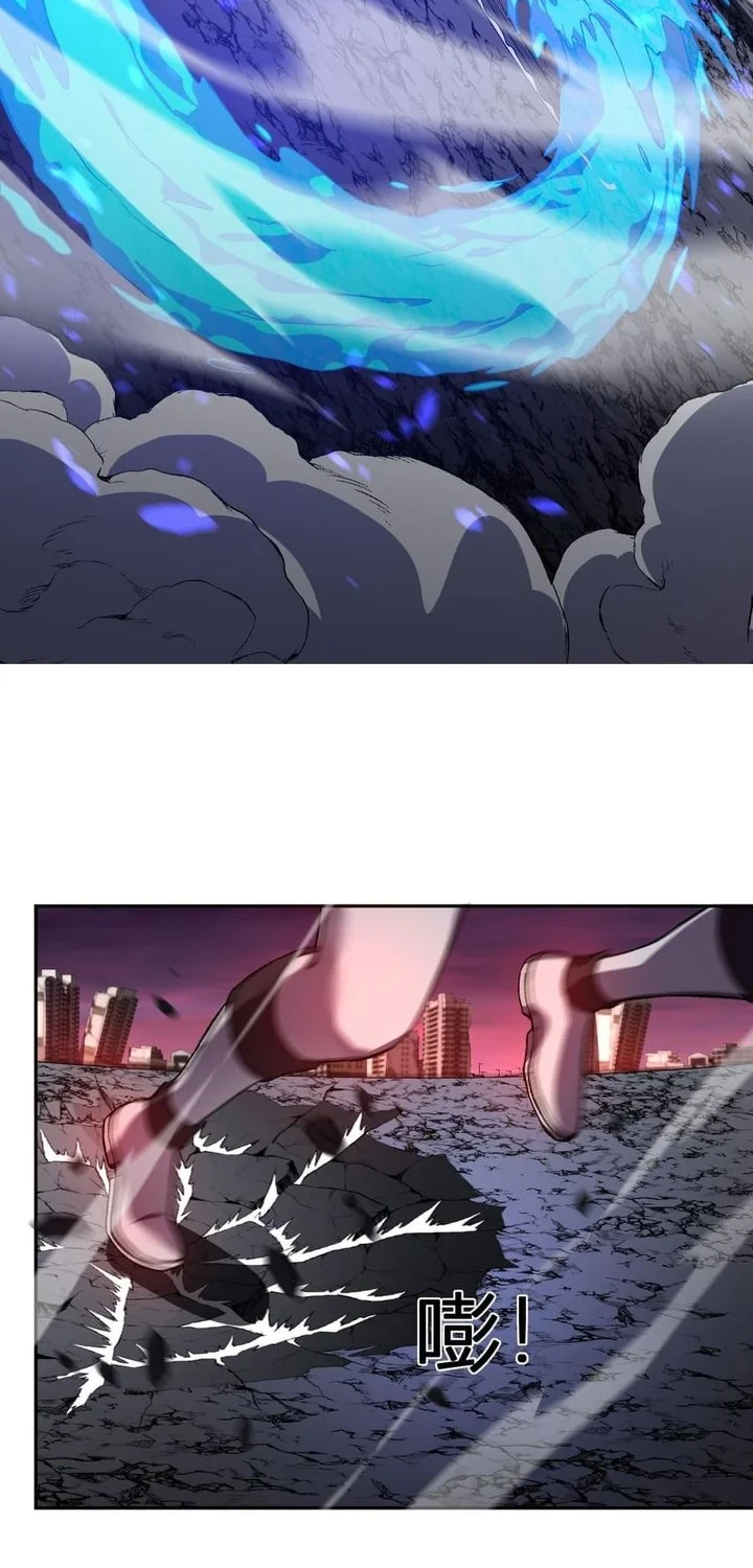 Demon God of Apocalyptic Behemot Chapter 71 Gambar 10