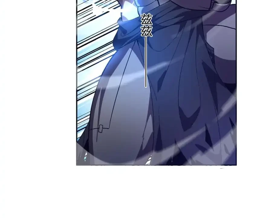 Demon God of Apocalyptic Behemot Chapter 74 Gambar 10